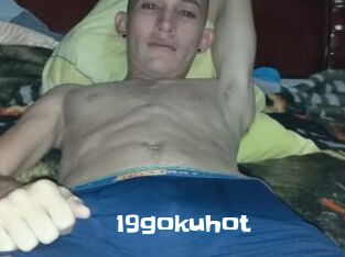 19gokuhot