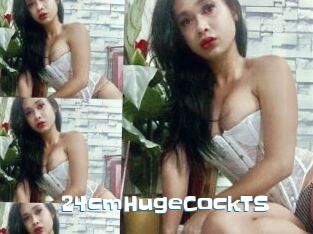 24cmHugeCockTS