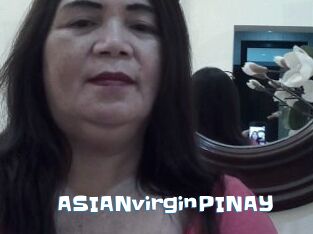 ASIANvirginPINAY
