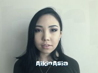 AikinAsia
