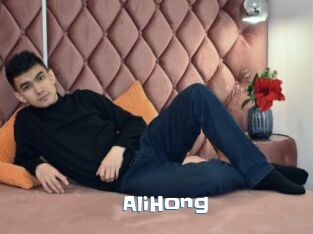 AliHong