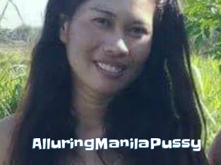 AlluringManilaPussy