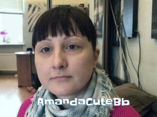 AmandaCuteBb