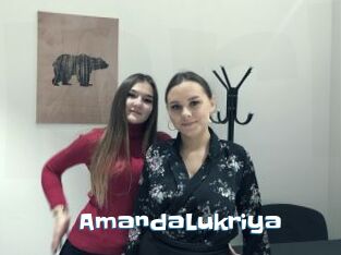 AmandaLukriya
