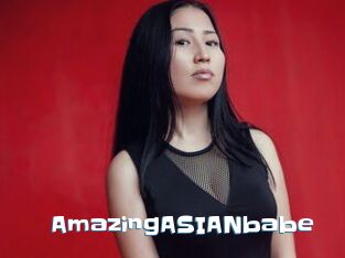 AmazingASIANbabe