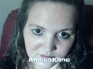 Amelia_Kane