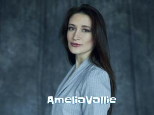 AmeliaVallie
