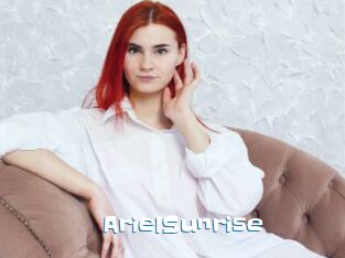 ArielSunrise