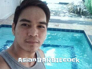AsianBARBIEcock