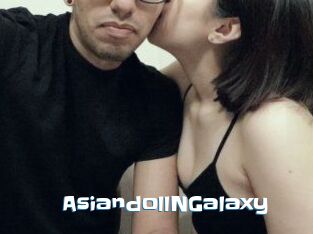 AsiandollNGalaxy