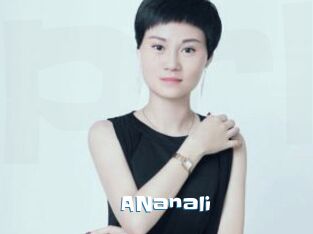 ANanali