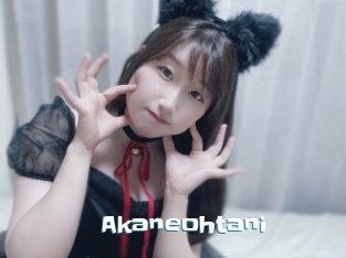 Akaneohtani