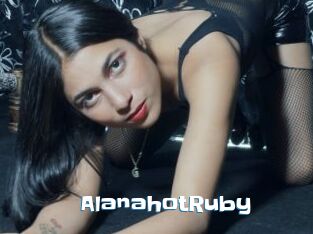 AlanahotRuby