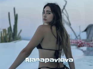 Alanapavlova