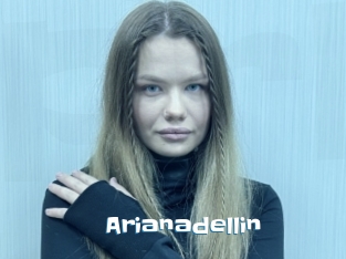 Arianadellin