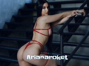 Arianaroket