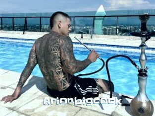 Arionbigcock