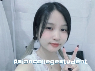 Asiancollegestudent
