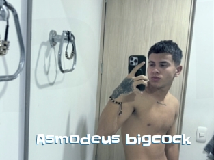 Asmodeus_bigcock