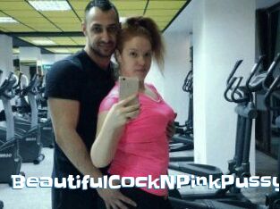 BeautifulCockNPinkPussy