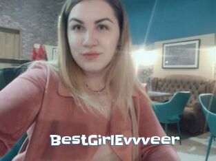 BestGirlEvvveer