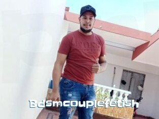 Bdsmcouplefetish