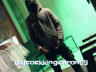 Bigcockkingchron69