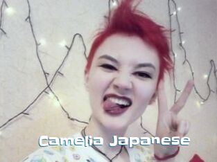 Camelia_Japanese