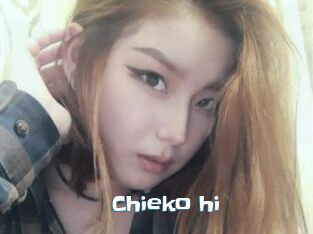 Chieko_hi