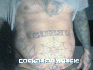 CockasianMuscle