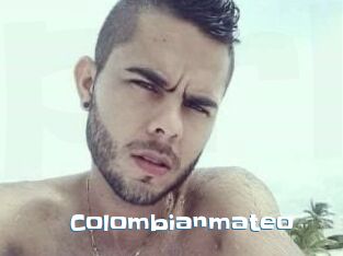 Colombian_mateo