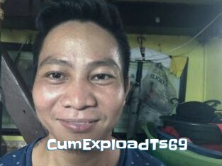 CumExploadTs69