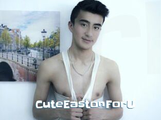 CuteEastonForU