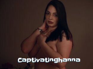 Captivatinghanna