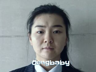 Cengbaby