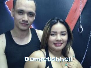 Domfetishhell
