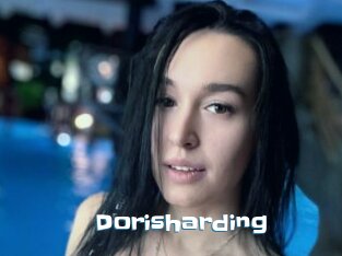Dorisharding