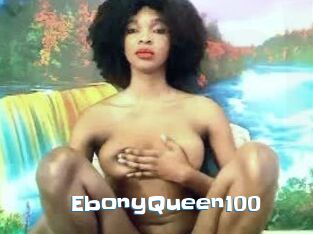 EbonyQueen100