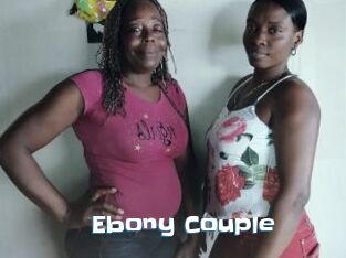 Ebony_Couple