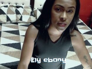 Ely_ebony