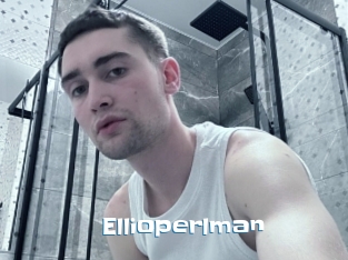 Ellioperlman
