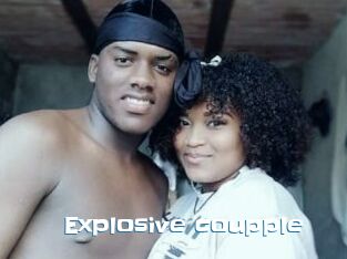 Explosive_coupple