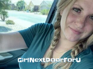 GirlNextDoorForU