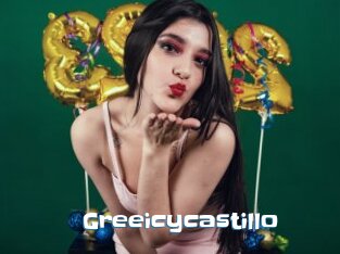Greeicycastillo