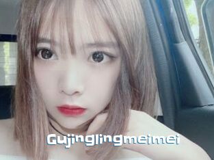 Gujinglingmeimei