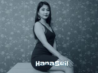 HanaSeil
