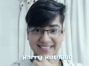 Harry_Hot0000