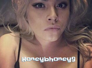 Honeybhoney9