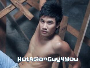 HotAsianGuy4You