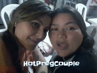 HotPregCouple